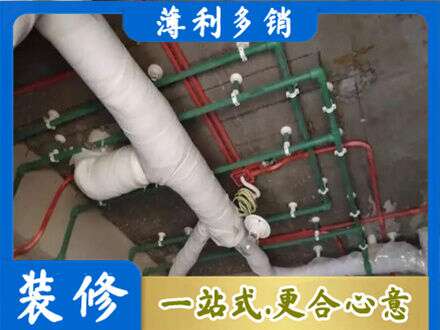 荆门水电安装改造1.jpg