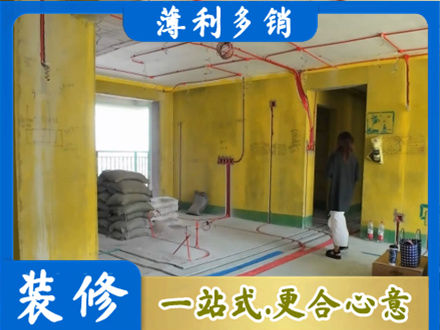 荆门水电安装改造2.jpg