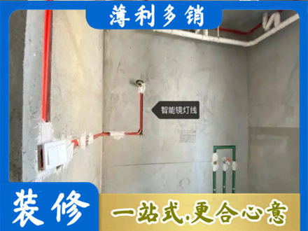 荆门水电安装改造4.jpg