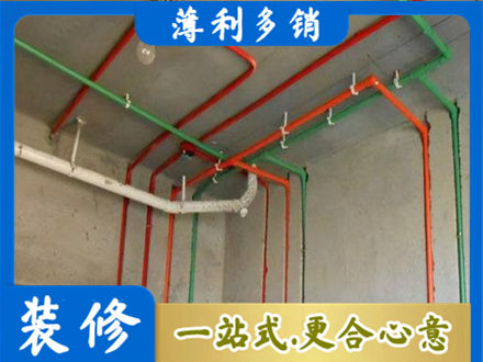荆门水电安装改造7.jpg