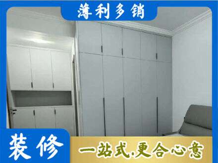 荆门定制衣柜鞋柜餐边柜2.jpg