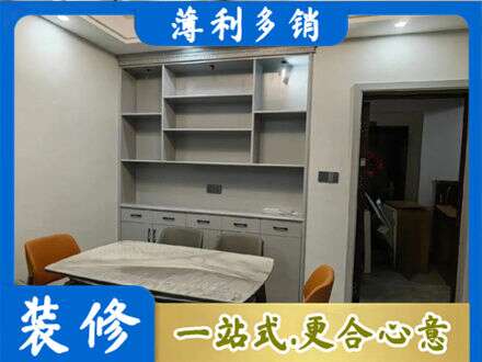 荆门定制衣柜鞋柜餐边柜3.jpg