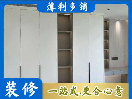 荆门定制衣柜鞋柜餐边柜8.jpg
