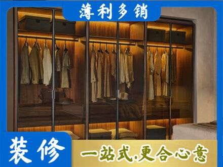 荆门定制衣柜鞋柜餐边柜10.jpg