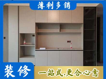 荆门定制衣柜鞋柜餐边柜22.jpg