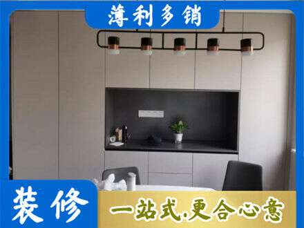 荆门定制衣柜鞋柜餐边柜25.jpg