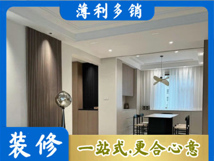 荆门本地餐厅家具安装