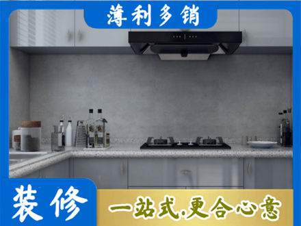 荆门本地厨房家具定制
